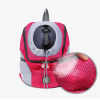 Portable Travel Backpack Outdoor Pet Dog Carrier Bag Mesh